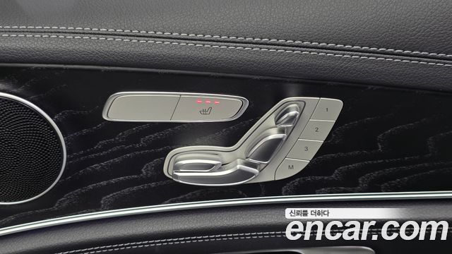 Mercedes-Benz E-Class 2021 — photo 31
