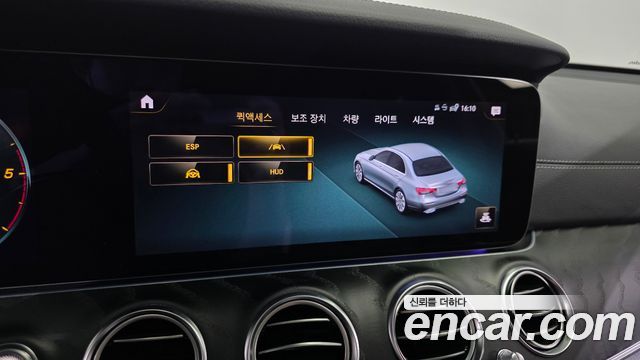 Mercedes-Benz E-Class 2021 — photo 36