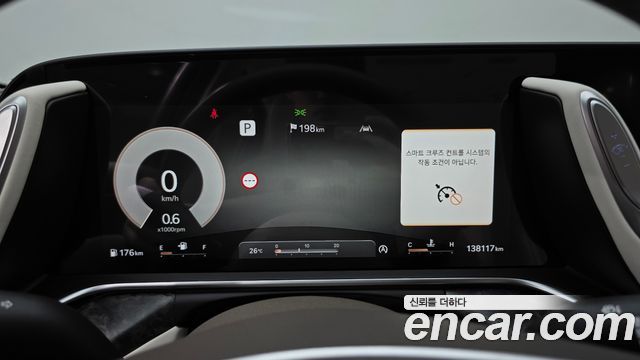 Genesis G90 2023 — photo 8