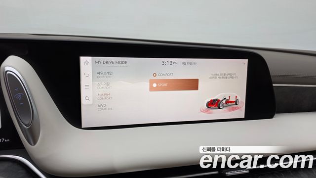 Genesis G90 2023 — photo 18