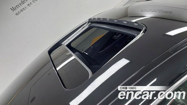 Mercedes-Benz AMG GT 2022 — photo 12