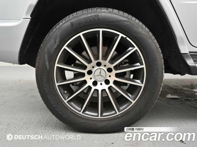 Mercedes-Benz G-Class 2023 — photo 5
