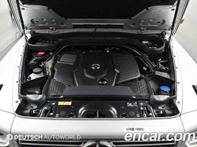 Mercedes-Benz G-Class 2023 — photo 6