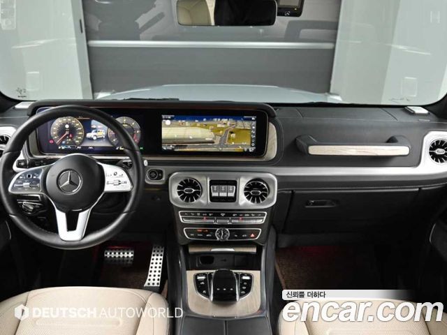 Mercedes-Benz G-Class 2023 — photo 7