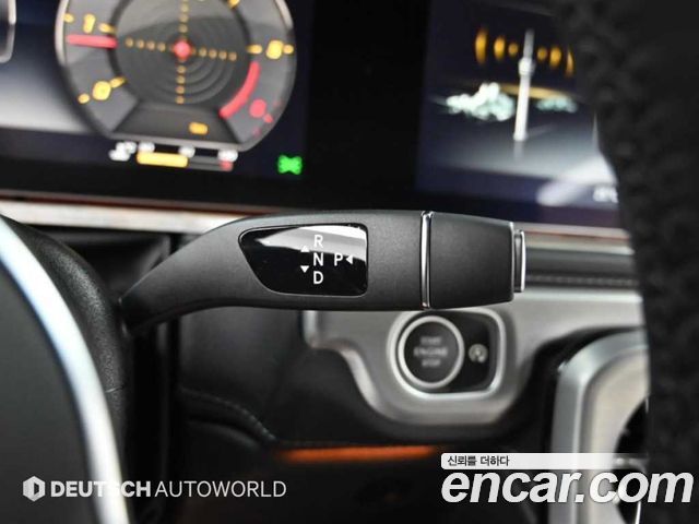 Mercedes-Benz G-Class 2023 — photo 9