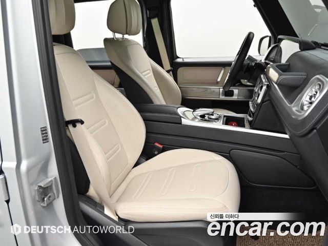 Mercedes-Benz G-Class 2023 — photo 10
