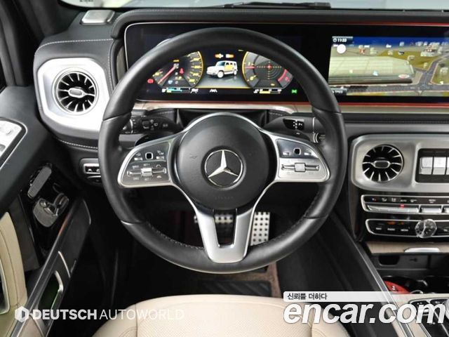 Mercedes-Benz G-Class 2023 — photo 13