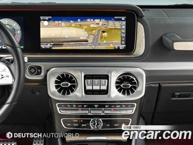 Mercedes-Benz G-Class 2023 — photo 14