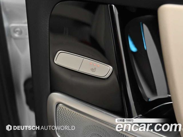 Mercedes-Benz G-Class 2023 — photo 16