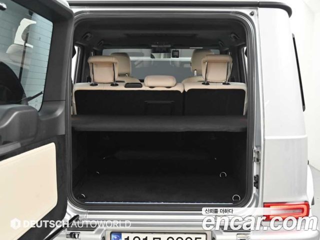 Mercedes-Benz G-Class 2023 — photo 19