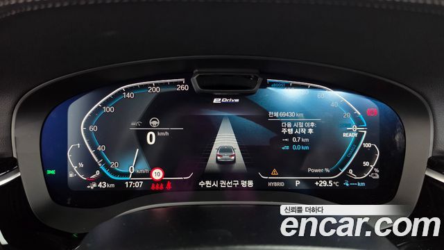 BMW 5-Series 2021 — photo 11