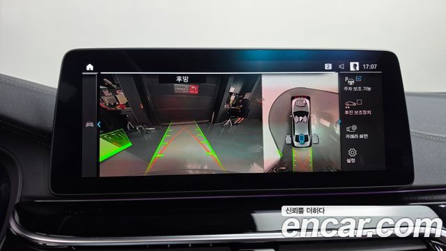 BMW 5-Series 2021 — photo 20
