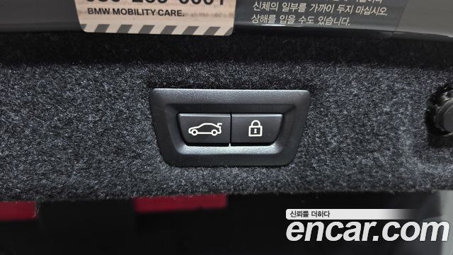 BMW 5-Series 2021 — photo 24