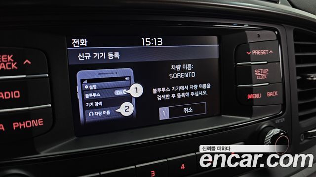 Kia Sorento 2019 — photo 32