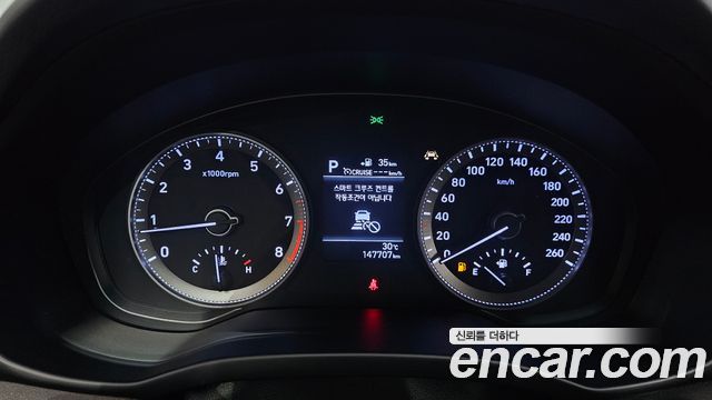 Hyundai Grandeur 2018 — photo 11