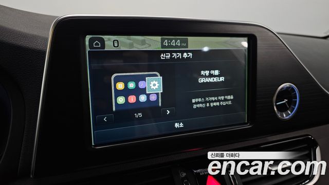 Hyundai Grandeur 2018 — photo 30