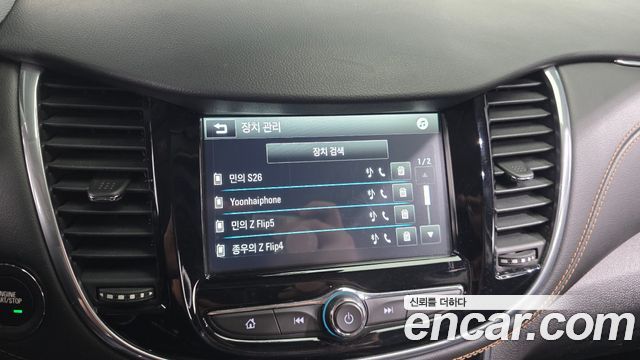Chevrolet Korea Trax 2019 — photo 21
