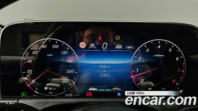 Mercedes-Benz E-Class 2024 — photo 11