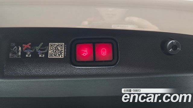 Mercedes-Benz E-Class 2024 — photo 24