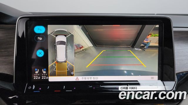 Volkswagen Atlas 2026 — photo 20