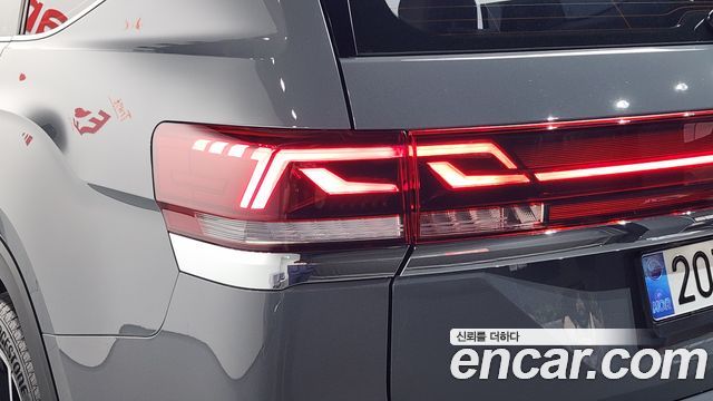 Volkswagen Atlas 2026 — photo 9