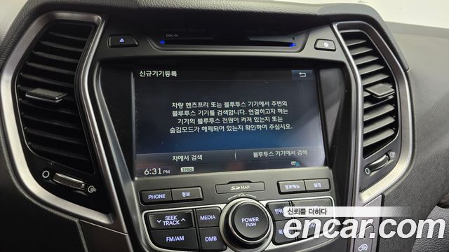 Hyundai Santafe 2013 — photo 23