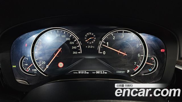 BMW 5-Series 2017 — photo 11