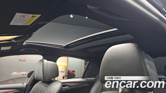 BMW 5-Series 2017 — photo 26