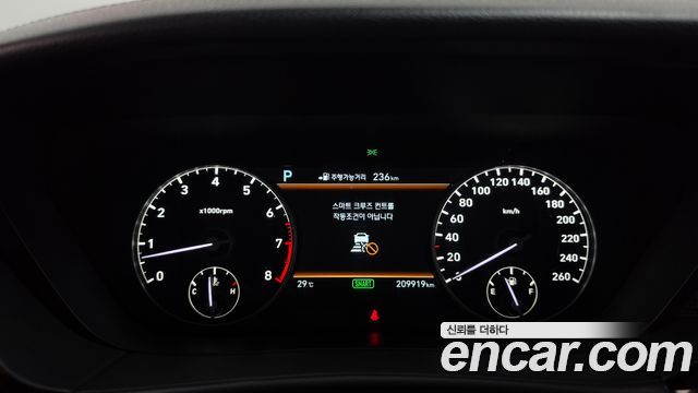 Genesis EQ900 2016 — photo 8
