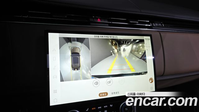 Land Rover Range Rover 2023 — photo 21