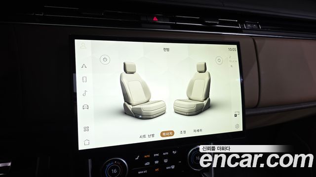 Land Rover Range Rover 2023 — photo 22