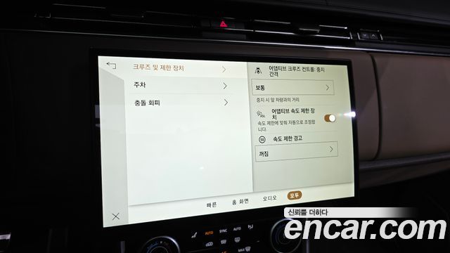 Land Rover Range Rover 2023 — photo 27