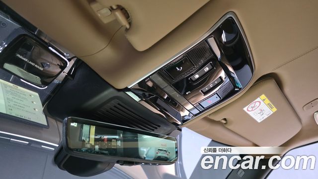 Land Rover Range Rover 2023 — photo 35