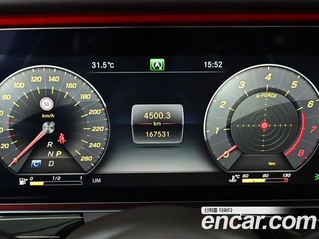 Mercedes-Benz E-Class 2019 — photo 8