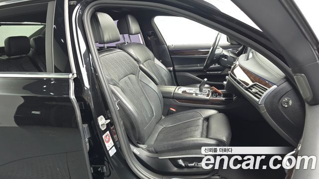 BMW 7-Series 2016 — photo 12