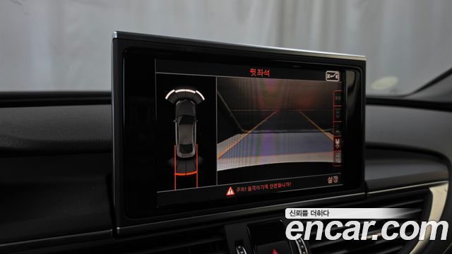 Audi A7 2016 — photo 15