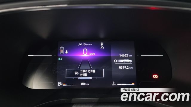 Renault Korea Arkana 2025 — photo 11