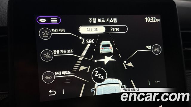 Renault Korea Arkana 2025 — photo 20