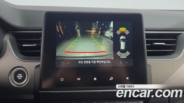 Renault Korea Arkana 2025 — photo 22