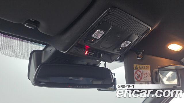 Renault Korea Arkana 2025 — photo 27