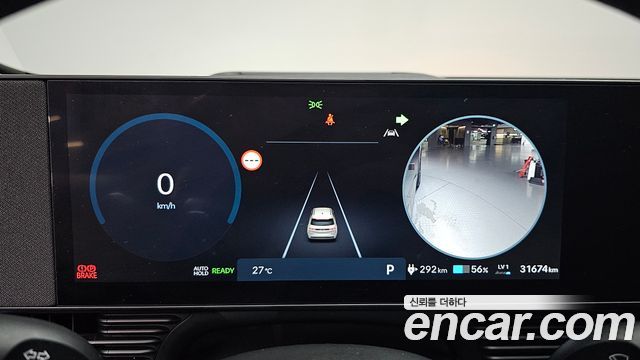 Hyundai Ioniq5 2025 — photo 11