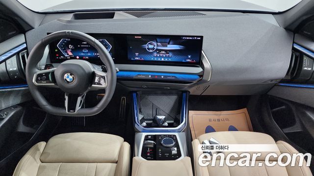 BMW X3 2025 — photo 10