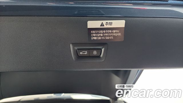 BMW X3 2025 — photo 22