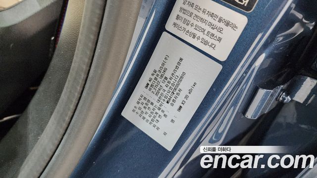 BMW X3 2025 — photo 27