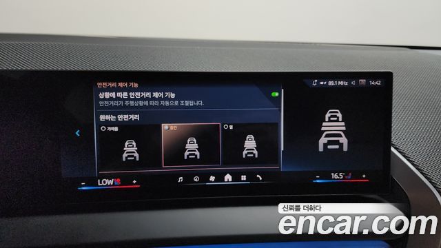 BMW X3 2025 — photo 35
