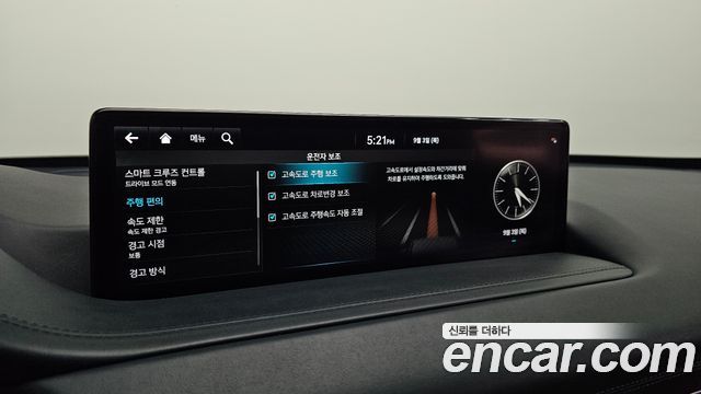 Genesis GV80 2022 — photo 29