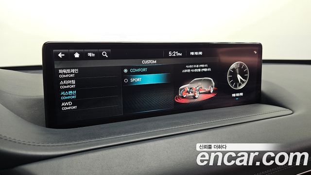 Genesis GV80 2022 — photo 30