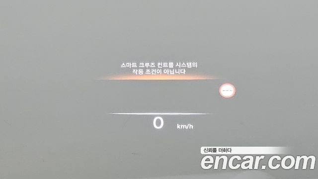 Genesis GV80 2022 — photo 32