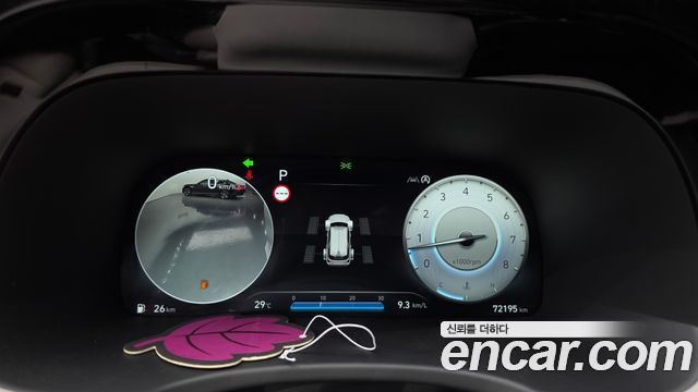 Hyundai Palisade 2023 — photo 11
