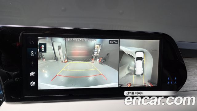 Hyundai Palisade 2023 — photo 21